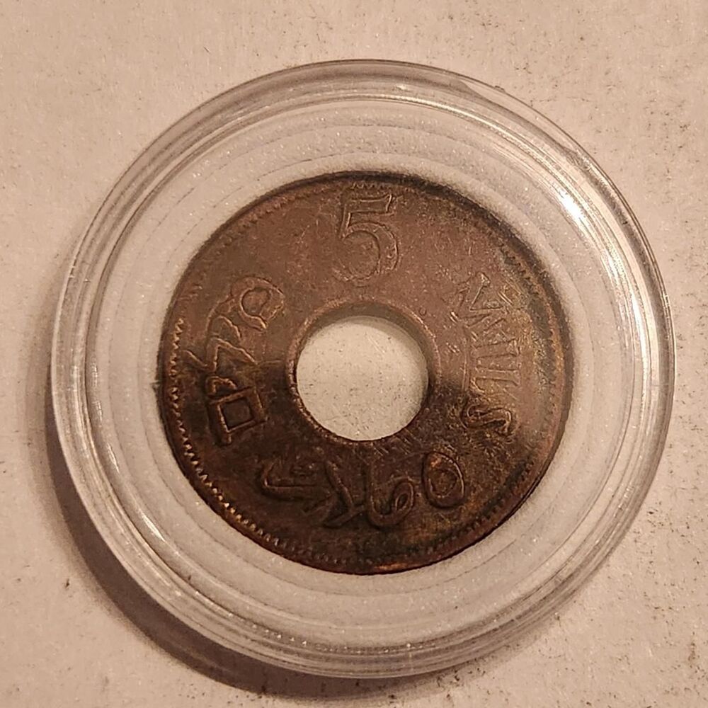 1942 5 Mils Coin - British Mandate of Palestine